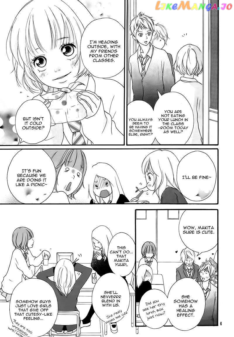 Ao Haru Ride, Chapter 2 image 08